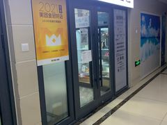 -勒甜LO CHO·定制低糖代糖纯动物奶油生日蛋糕(新开路店)