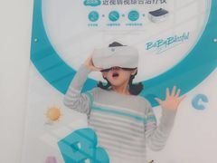 -昆明普瑞眼科医院·近视手术(龙泉院区)