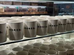 -東茅街茶馆