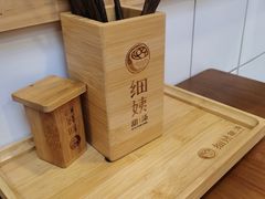 -一心甜汤(丹凤街店)