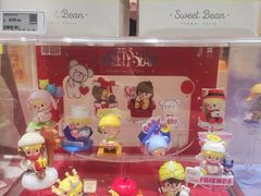 -泡泡玛特POPMART(天环购物中心店)