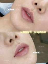 -Yestar艺星医疗美容医院