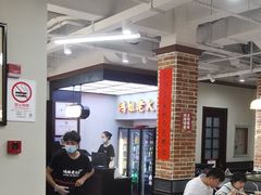-鸿姐老火锅(疁城新天地店)