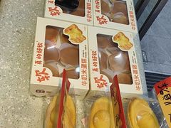 -小香港(凤凰大街店)