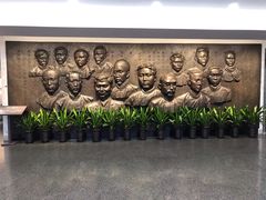 -中共一大纪念馆