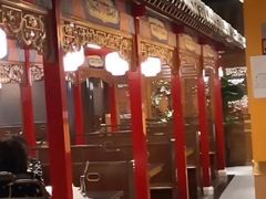 -芦月轩羊蝎子(太平桥店)