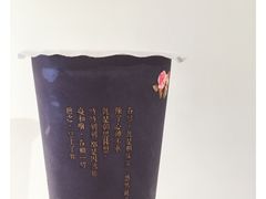 -厝内小眷村(天河南一路店)