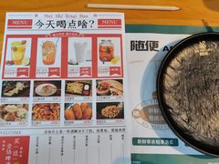 -随便·稻香鸭私房手作餐厅