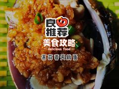 -旺角小渔村·海肠捞饭开创者(环山路店)