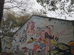 -黄桷坪涂鸦艺术街