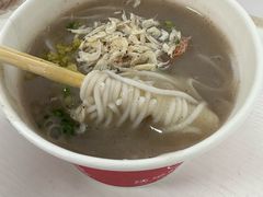 鲜鱼糊汤粉-汪记鲜鱼糊汤粉(沈阳路总店)