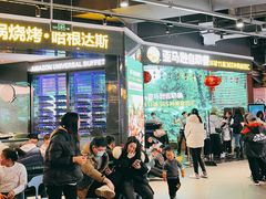 -亚马逊海鲜自助(梅溪湖步步高店)