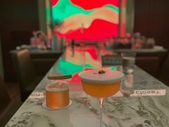 -Whisper Bar 