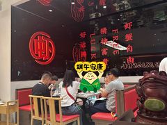 -虾吃虾涮.虾火锅.肉蟹煲(步步高梅溪新天地店)