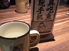 -太二酸菜鱼(海口友谊广场店)