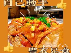 -浙江宾馆·花园餐厅·自助餐厅·茶吧