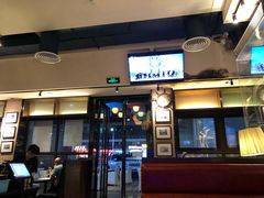 门面-南都咖啡西餐厅(天誉店)