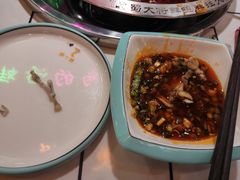 -蛙一刀·麻椒鱼火锅(金仙桥店)