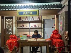-泸州老窖景区