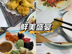 -威海渔村(静安旗舰店)