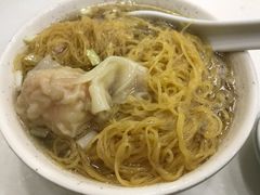 云吞面-麦文记面家(佐敦店)