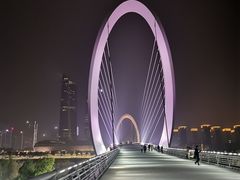 -南京眼步行桥