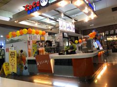 -CoCo都可(久隆店)