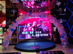 -领唱量贩KTV