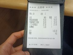 -萨莉亚意式餐厅(上下九店)