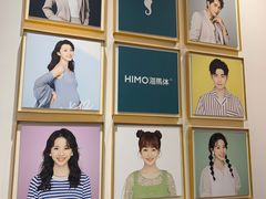 -海马体照相馆(重庆爱琴海购物公园店)