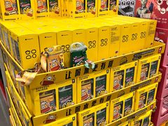 -山姆会员商店(邻瑞广场店)