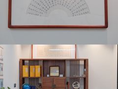 -东方金子塔成长中心(阜成门店)