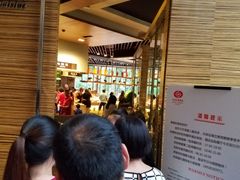 -松山湖帝豪花园酒店西餐厅(美景中路店)
