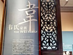 -珠海市博物馆