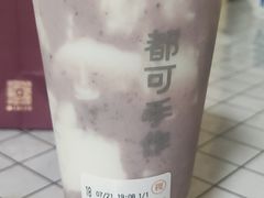-都可手作(学士街手作店)