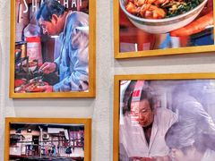 -永丰面馆(汉口路店)