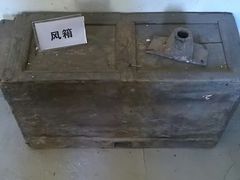 -于家石头村景区