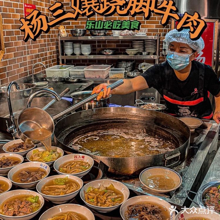 为了这家的火爆脆肠!!不枉我坐动车跨来吃!