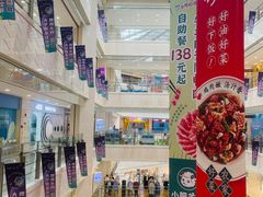 -光启城时尚购物中心