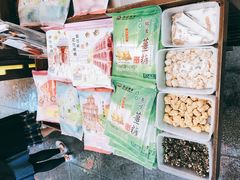 -钜记手信(威尼斯人K12店)