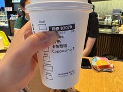 -星巴克(来福士2F店)
