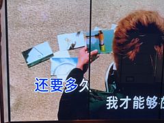 -温莎KTV(国贸店)