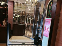 -城南往事·鲁菜济南菜(长清园博园恒大绿洲店)