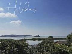 -亮河湾山庄