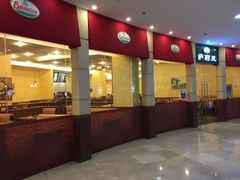 -萨莉亚意式餐厅(河东万达店)