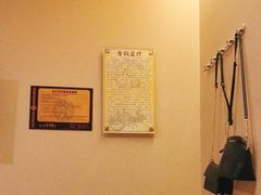 -汉仁宫·古法按摩·足道·SPA(沙井店)