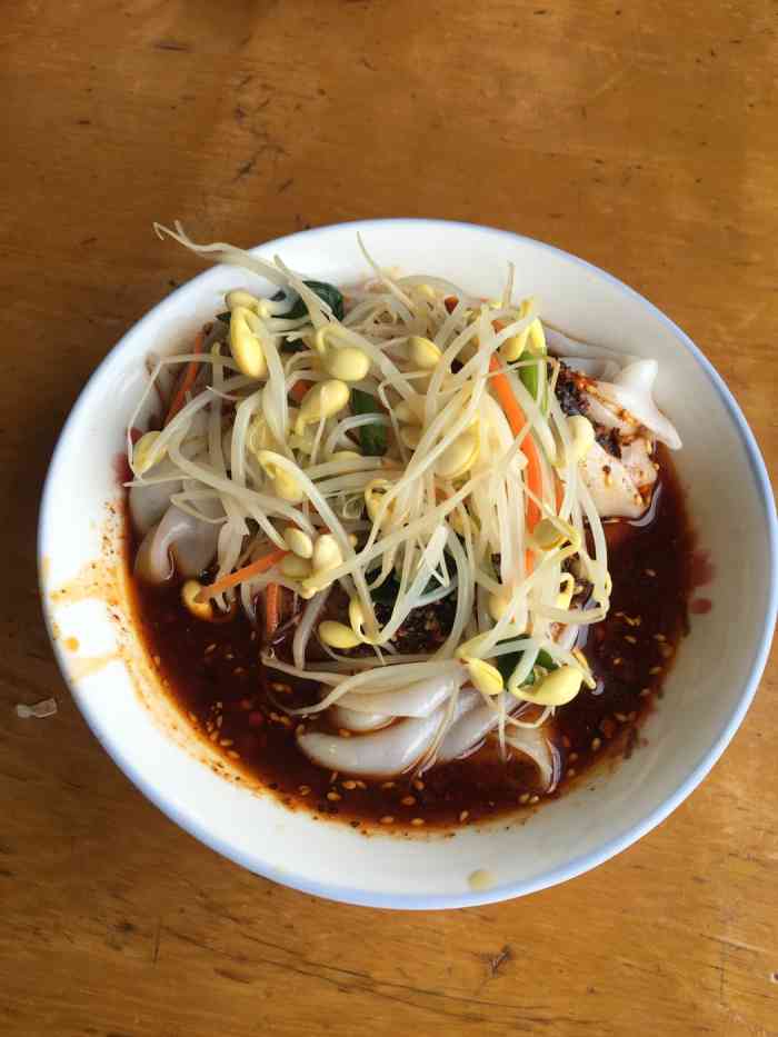 城固庆兴面皮-"热米皮很糯的口感,细米面皮冷的,比较劲道.