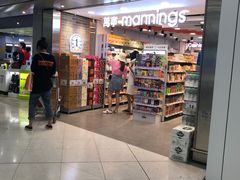 -万宁(机场T1 L7禁区东大堂店)