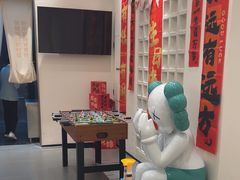 -U你·天然调味(南湖总店)