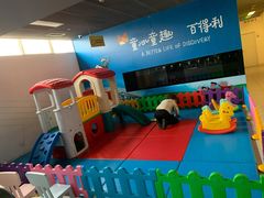 -北京百得利奥迪4S店(亦庄店)